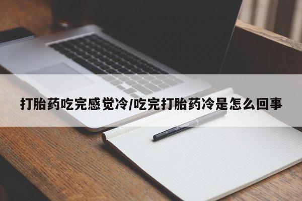 米非米索在线购买动态 第37页