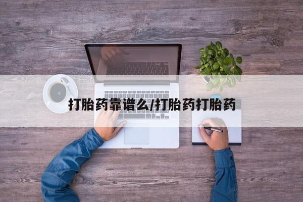 米非米索在线购买资讯 第183页